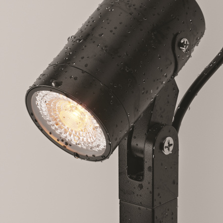 Ландшафтный светильник Outdoor O025FL-01B1