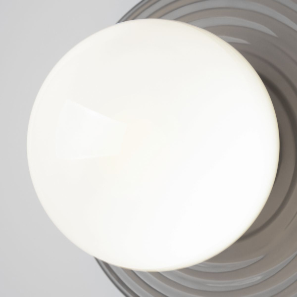 Бра Maytoni Careless MOD403WL-01GR1