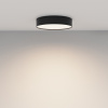 Потолочный светильник Technical C032CL-36W4K-RD-B