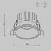 Встраиваемый светильник Technical DL058-7W2.7K-W