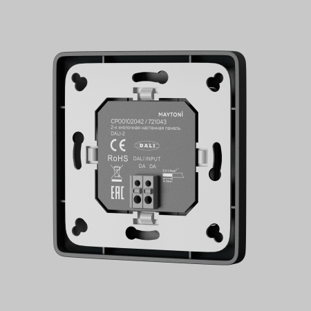 Панель управления Lighting control 721043