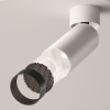 Потолочный светильник Technical C055CL-L12W4K-W-W