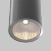Уличный потолочный светильник Outdoor O306CL-L7GF