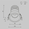 Встраиваемый светильник Technical DL117-15W-2.7K-W