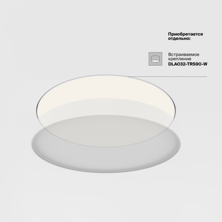 Потолочный светильник Technical C032CL-90W4K-RD-W