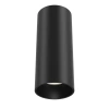 Потолочный светильник Technical C056CL-L12B4K