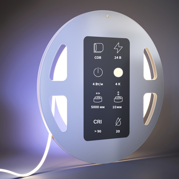 Светодиодная лента Led Strip 201066