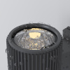 Уличный настенный светильник Outdoor O419WL-01GR