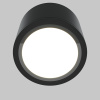 Потолочный светильник Technical C095CL-GX53-B