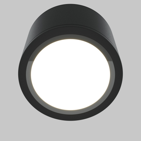 Потолочный светильник Technical C095CL-GX53-B