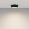 Потолочный светильник Technical C032CL-24W4K-RD-B