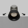 Встраиваемый светильник Technical DL117-15W-4K-B