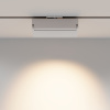 Трековый светильник Technical TR224-1-12WCCT-M-W