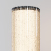 Ландшафтный светильник Outdoor O502FL-01B