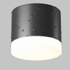 Потолочный светильник Technical C087CL-GX53-B