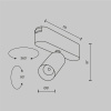 Трековый светильник Technical TR103-1-5W4K-M-W