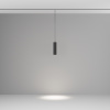 Трековый подвесной светильник Technical TR041-4-12W3K-M-DS-B