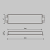 Источник напряжения Lighting control 734003