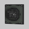 Роторная панель управления Lighting control 731005