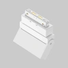Трековый светильник Technical TR077-2-10W4K-W