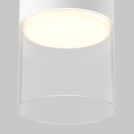 Потолочный светильник Technical C094CL-GX53-W