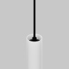 Трековый светильник Technical TR226-4-5WTW-M-DD2-W