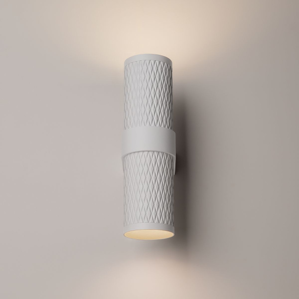 Бра Maytoni Technical Focus Design C069WL-02W