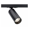 Трековый светильник Technical TR021-1-12B3K-W-D-B