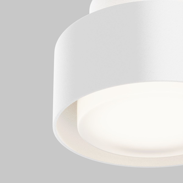 Потолочный светильник Maytoni Technical Space C092CL-GX53-W