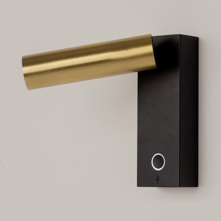 Настенный светильник (бра) Technical C078WL-L3BBS3K