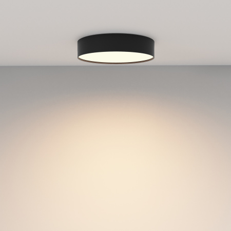 Потолочный светильник Technical C032CL-36W3K-RD-B
