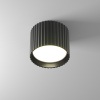 Потолочный светильник Technical C106CL-GX53-B