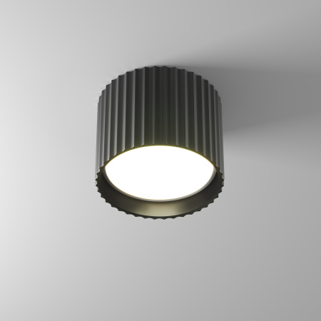 Потолочный светильник Technical C106CL-GX53-B