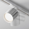 Трековый светильник Maytoni Technical Single phase track system Unity Polar TR088-1-GX53-S