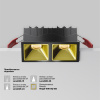 Встраиваемый светильник Technical DL043-02-10W3K-SQ-B-1