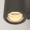 Уличный настенный светильник Outdoor O419WL-02GR