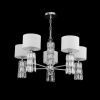 Подвесной светильник Maytoni DIA008PL-05CH