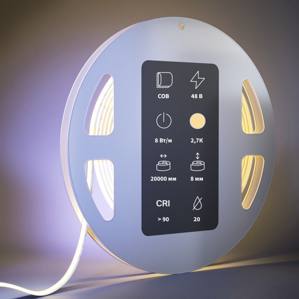 Светодиодная лента Led Strip 201218