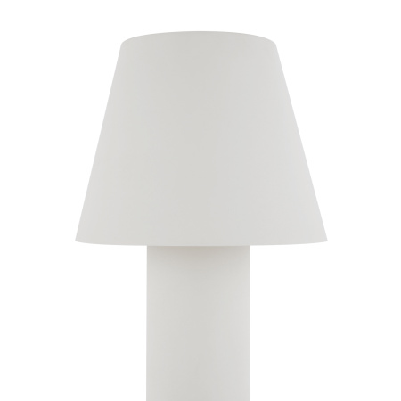 Ландшафтный светильник Outdoor O421FL-L5W