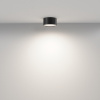 Потолочный светильник Technical C032CL-12W4K-RD-B