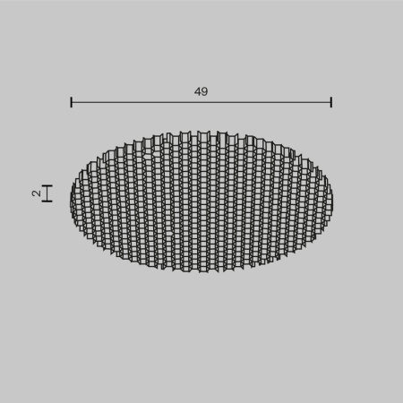 Комплектующие для светильника Technical HoneyComb-D47