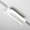 Трековый светильник Technical TR036-4-12WTW-DSZ-W