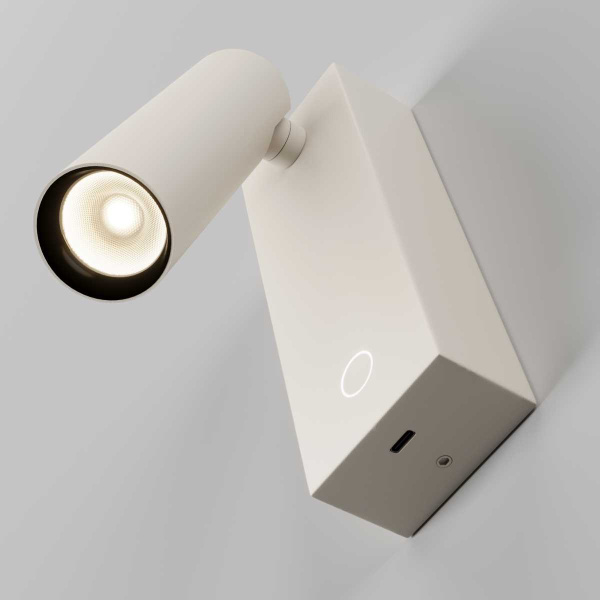 Бра Maytoni Technical C077WL-L3W3K