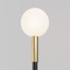 Ландшафтный светильник Outdoor O523FL-L2BS3K