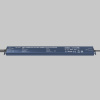 Источник напряжения Lighting control 725004