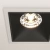 Встраиваемый светильник Technical DL043-02-15W3K-SQ-WB