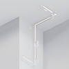 Шинопровод Maytoni Exility TRXM034-412W