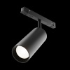Трековый светильник Technical TR032-4-20WTW-S-DD-B