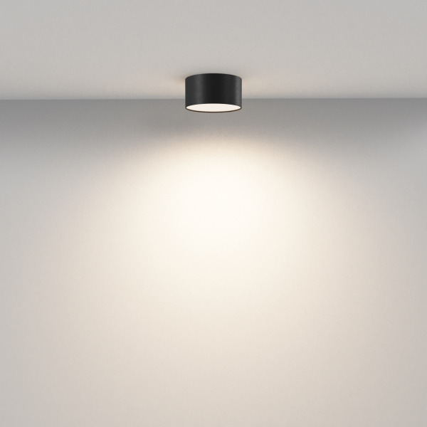 Потолочный светильник Technical C032CL-12W3K-RD-B