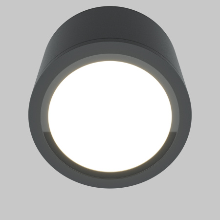 Потолочный светильник Technical C095CL-GX53-GR